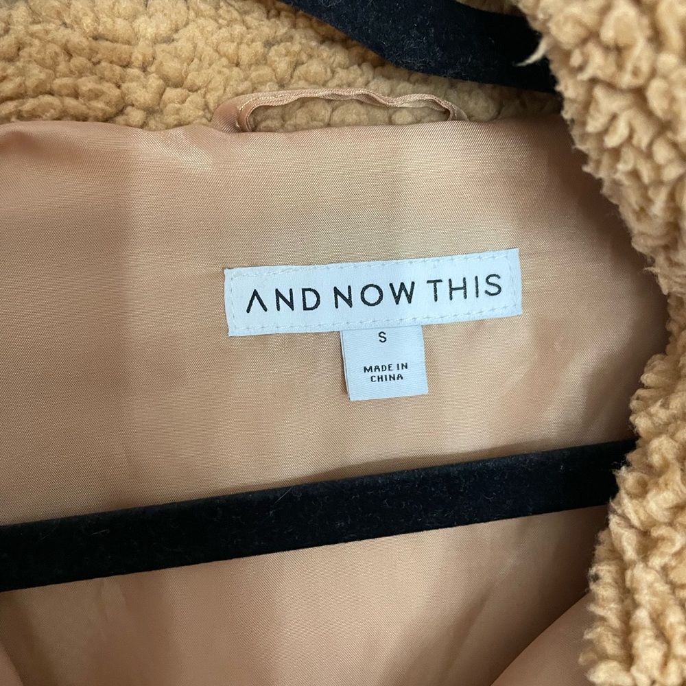 Now and then brown fuzzy zip jacket
